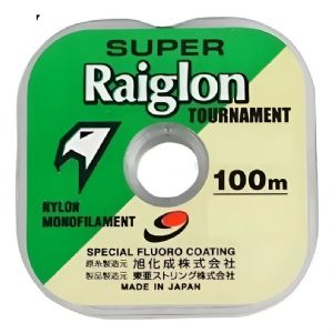 Linha De Pesca Marine Sports Super Raiglon Tournament Verde Ø 0,33 mm